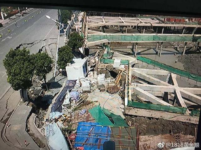 7月12日，杭州蕭山所前鎮(zhèn)“碧桂園·前宸府”在建工地發(fā)生基坑坍塌，進而引發(fā)路面塌陷和水管爆裂。